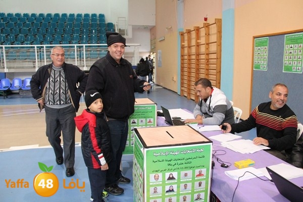 intekhabat 1214ii (111).JPG